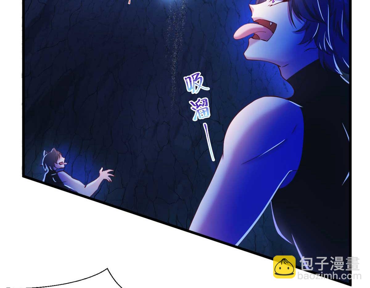 514(1/3)-第516话