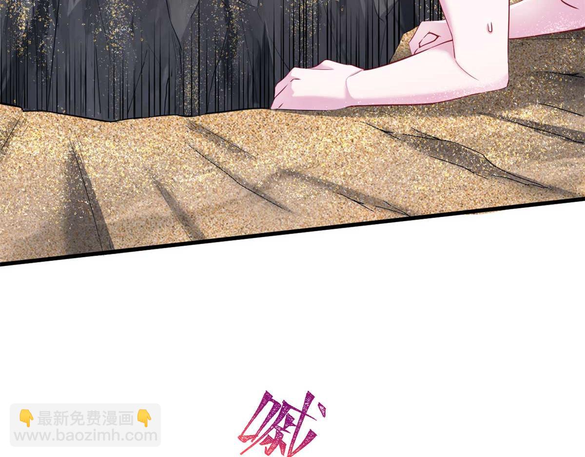514(1/3)-第516话