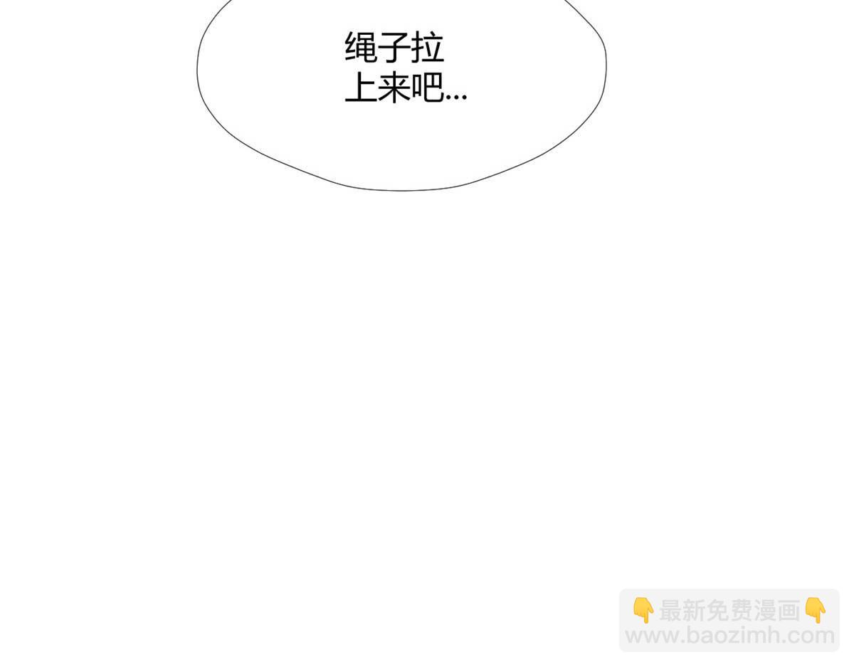 514(1/3)-第516话