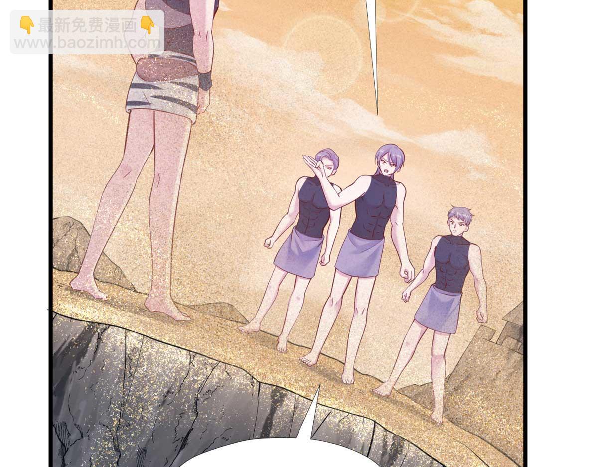 514(1/3)-第516话