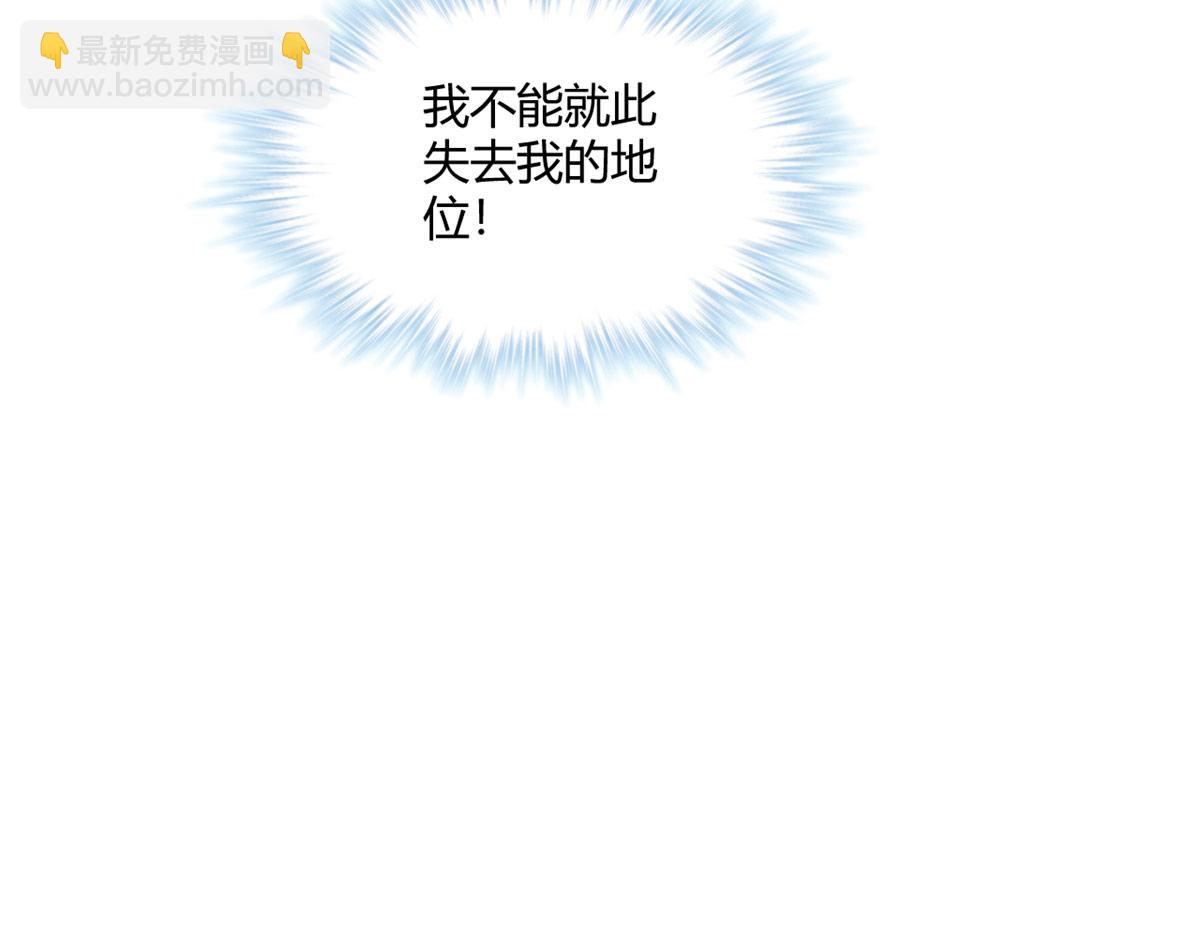 516(1/3)-第518话