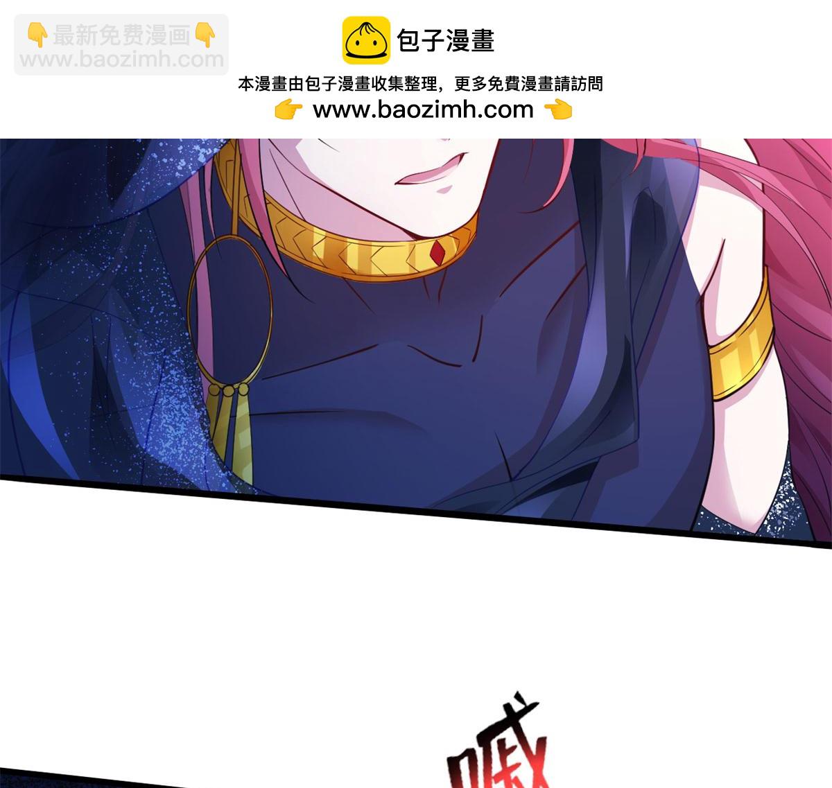 516(1/3)-第518话
