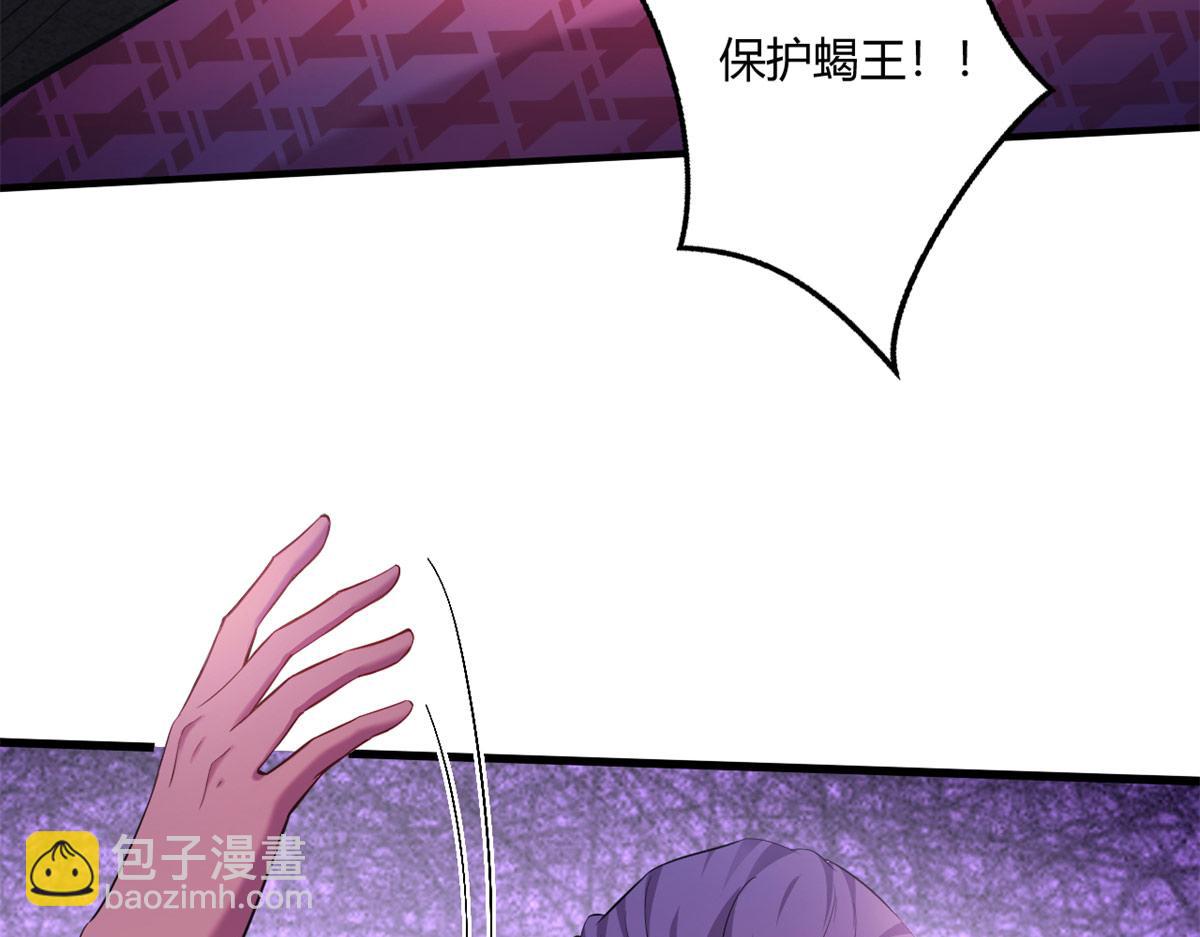 516(1/3)-第518话