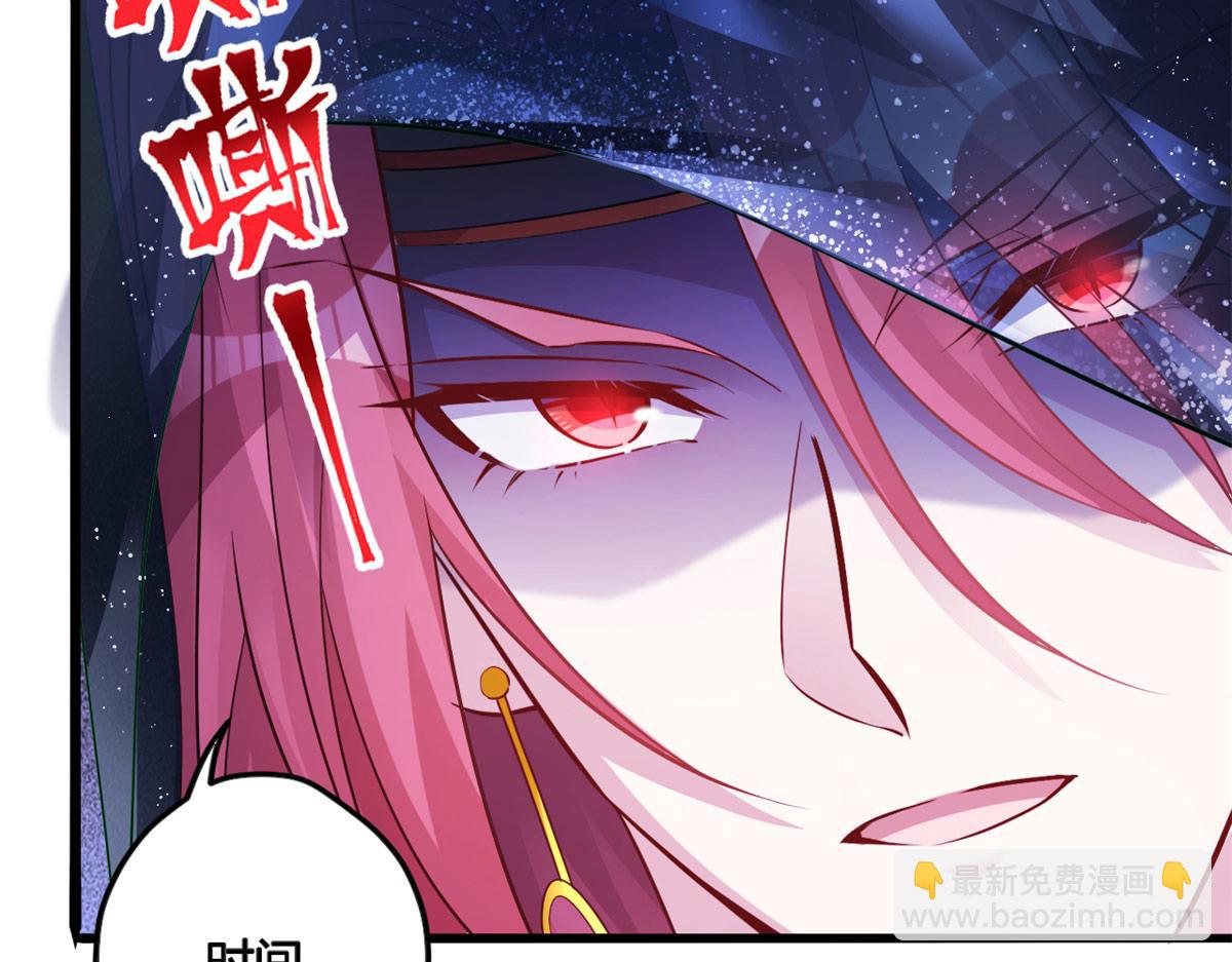 516(1/3)-第518话