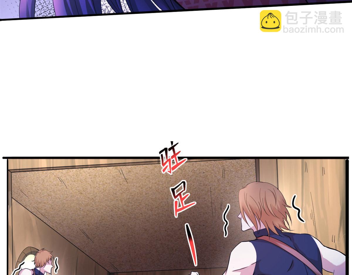 516(1/3)-第518话