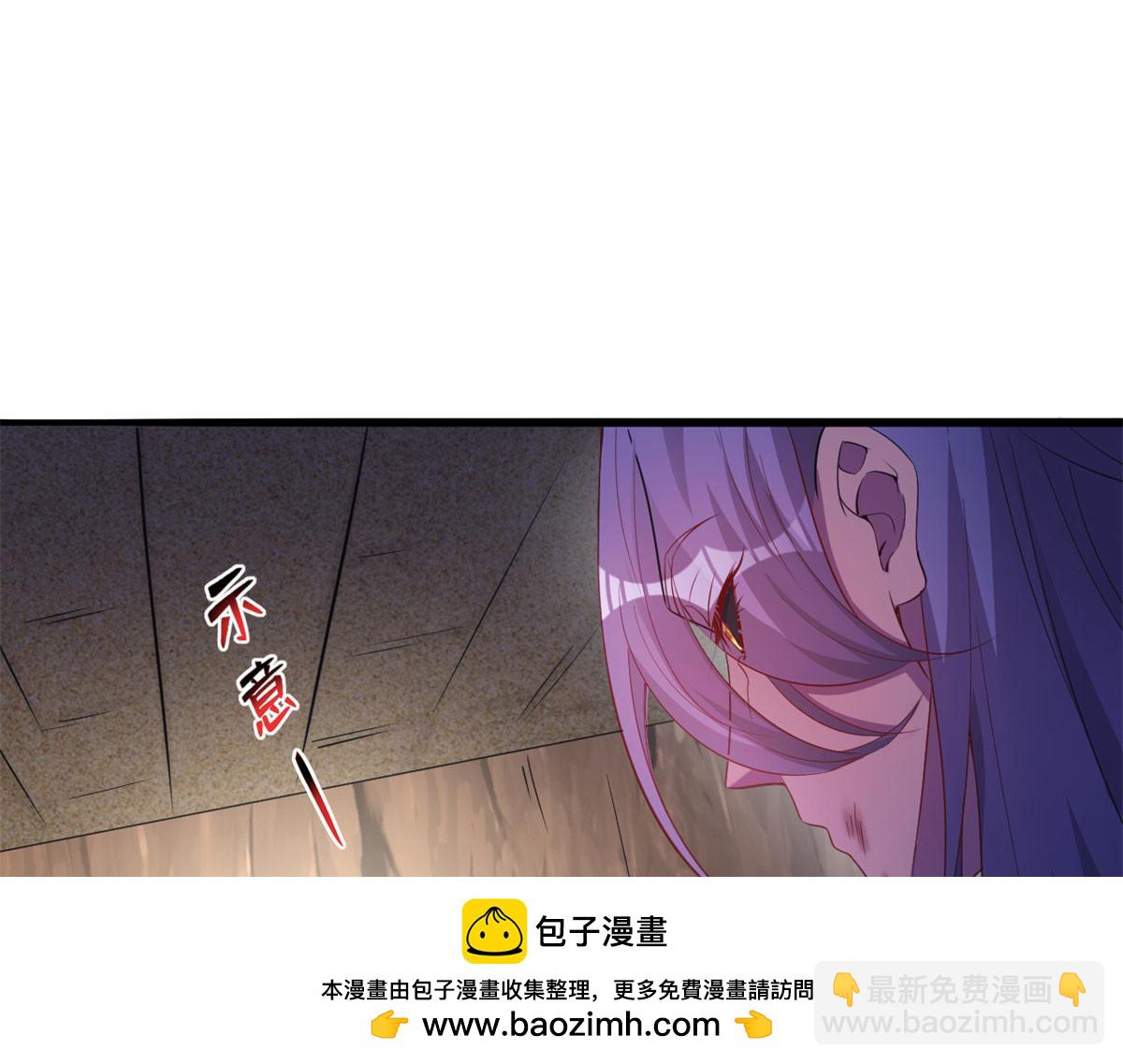 516(1/3)-第518话