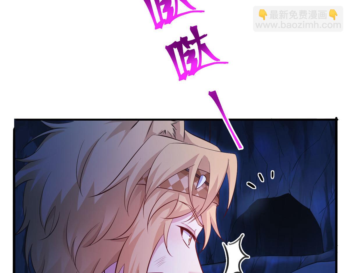 518(1/3)-第520话