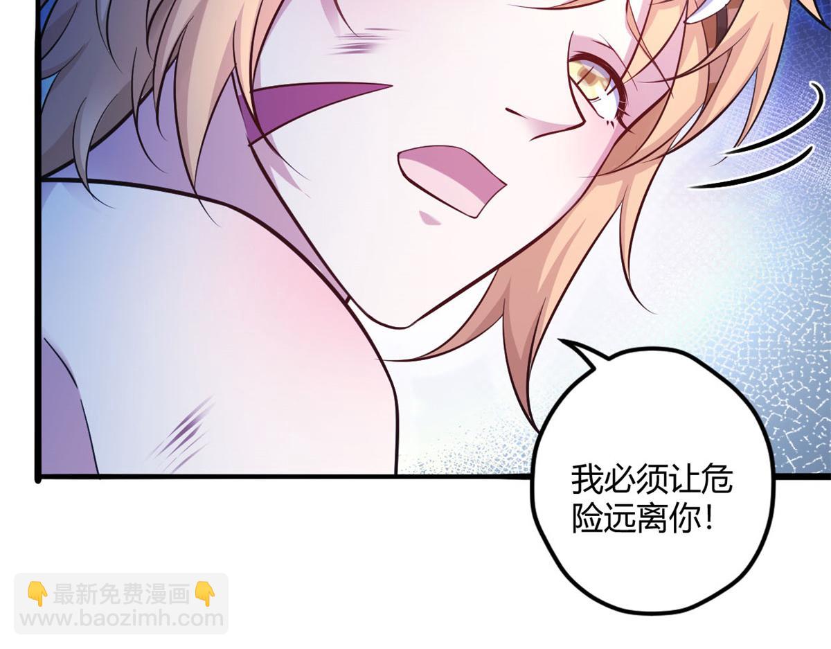 518(1/3)-第520话