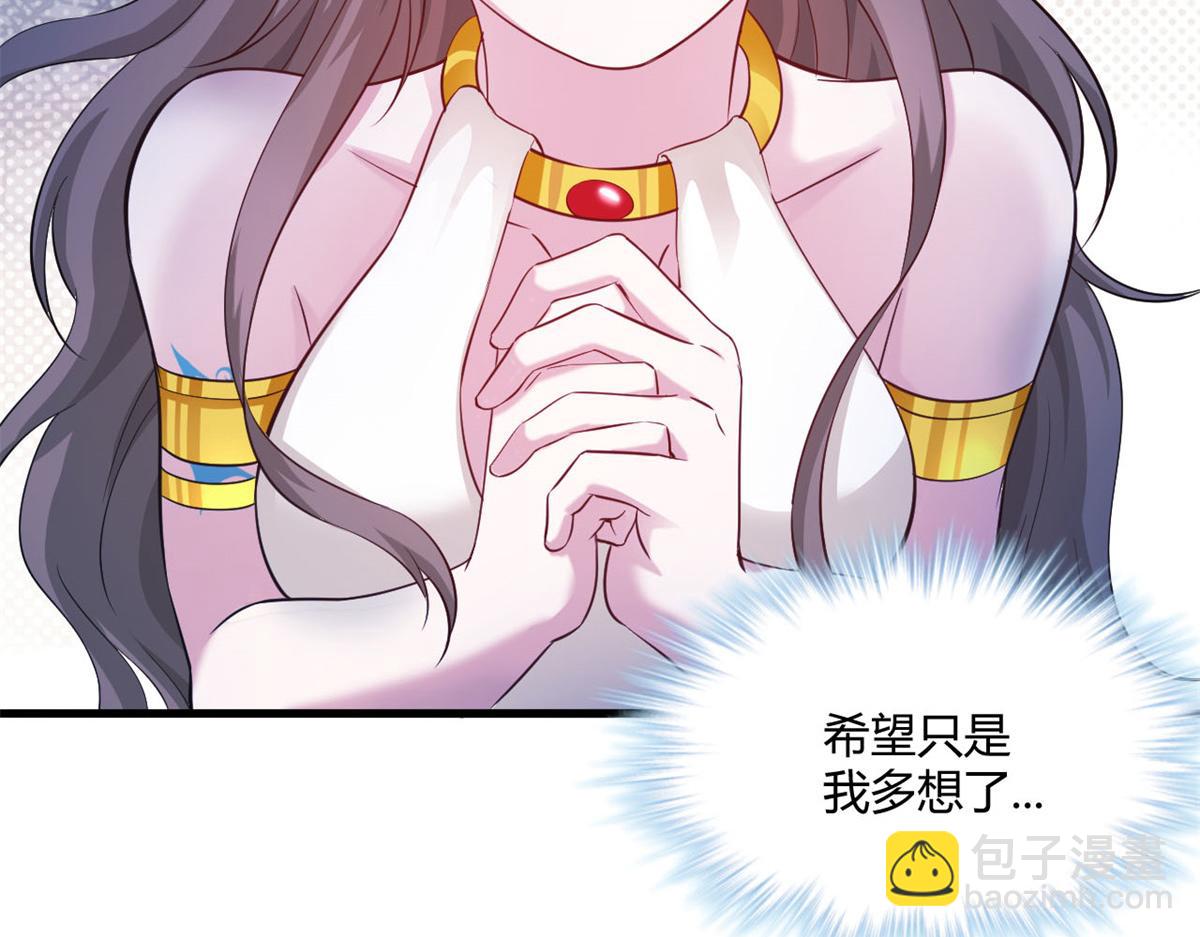 518(1/3)-第520话