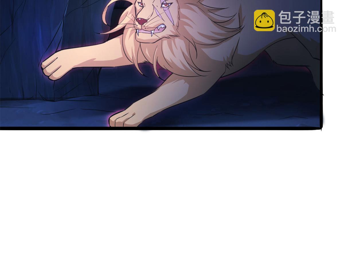 518(1/3)-第520话