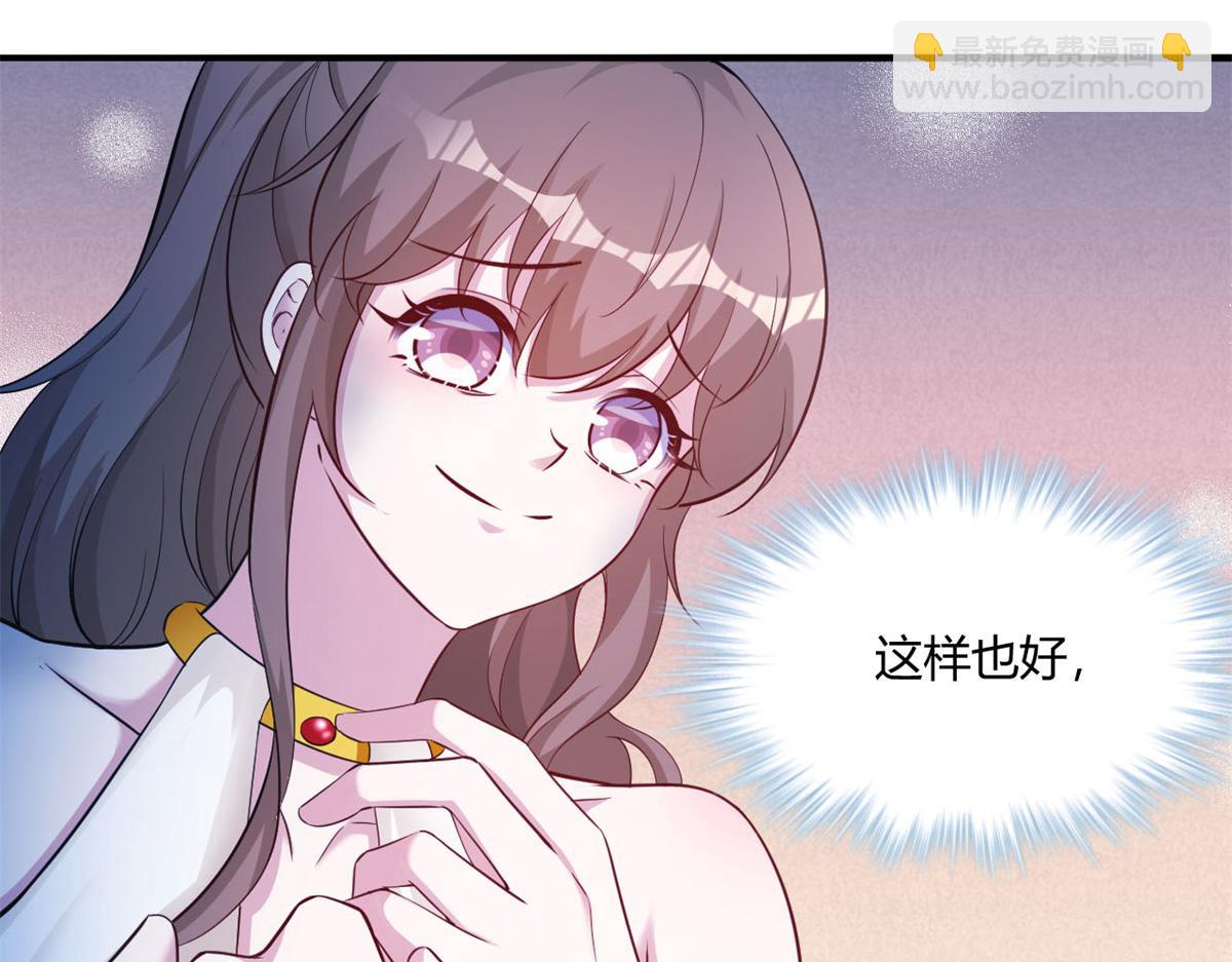 518(1/3)-第520话