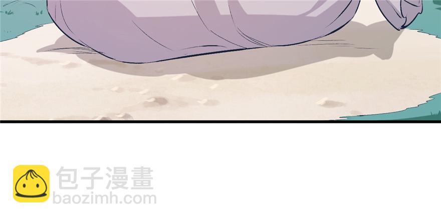 52(1/2)-第52话