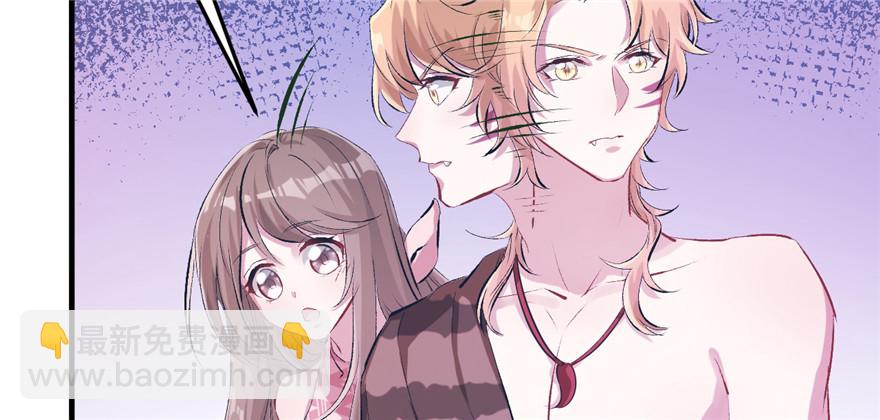 52(1/2)-第52话