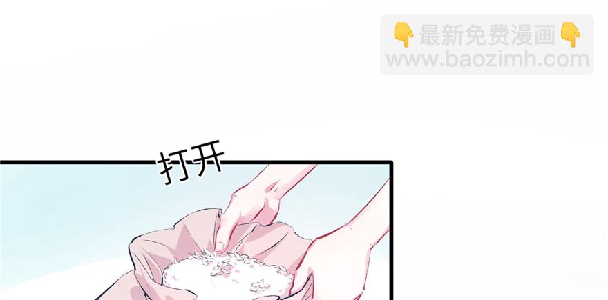 52(1/2)-第52话