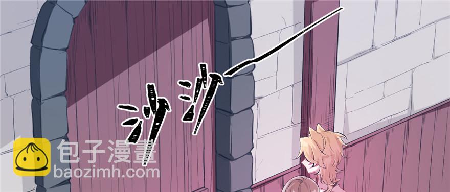 52(1/2)-第52话