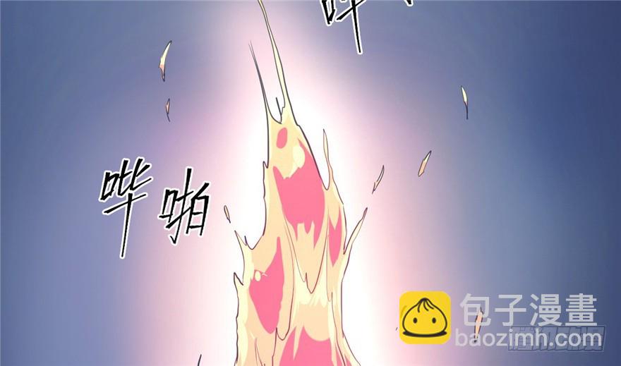 52(1/2)-第52话