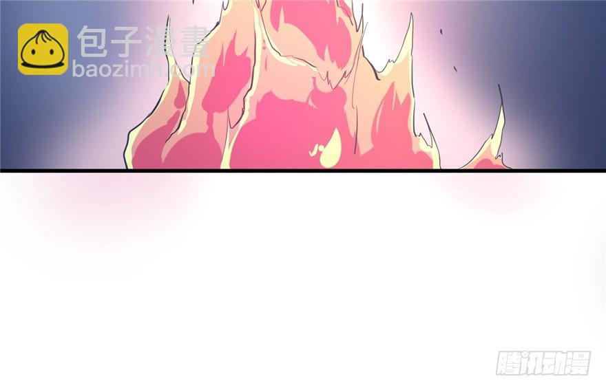 52(1/2)-第52话