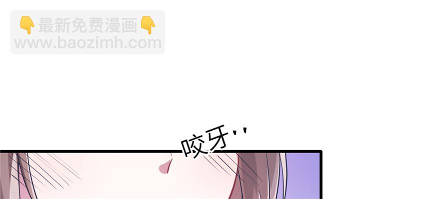 52(1/2)-第52话