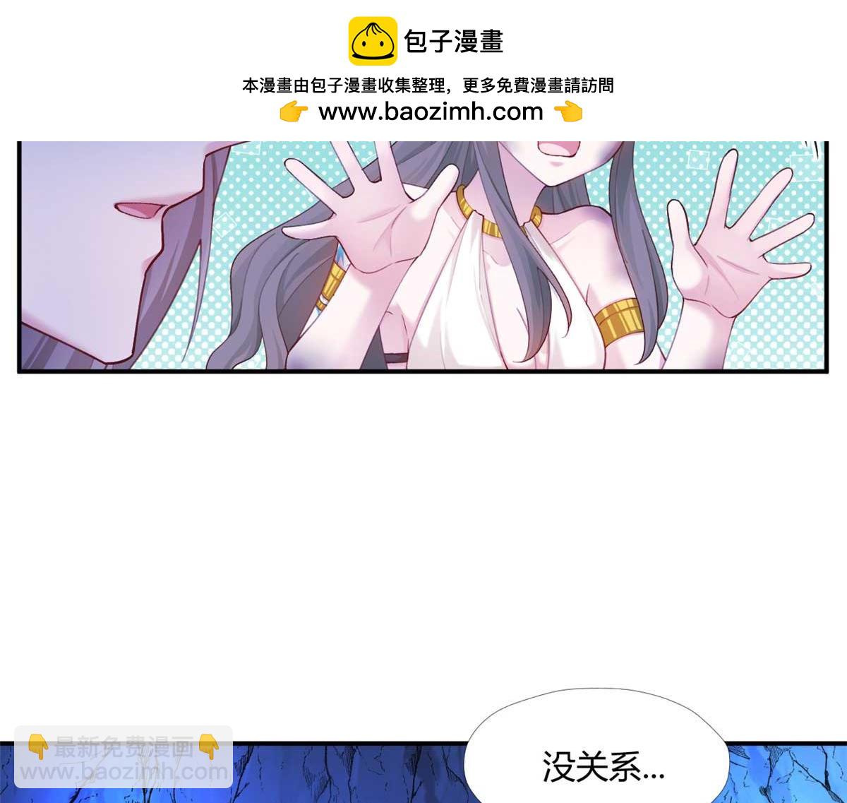 520(1/3)-第522话