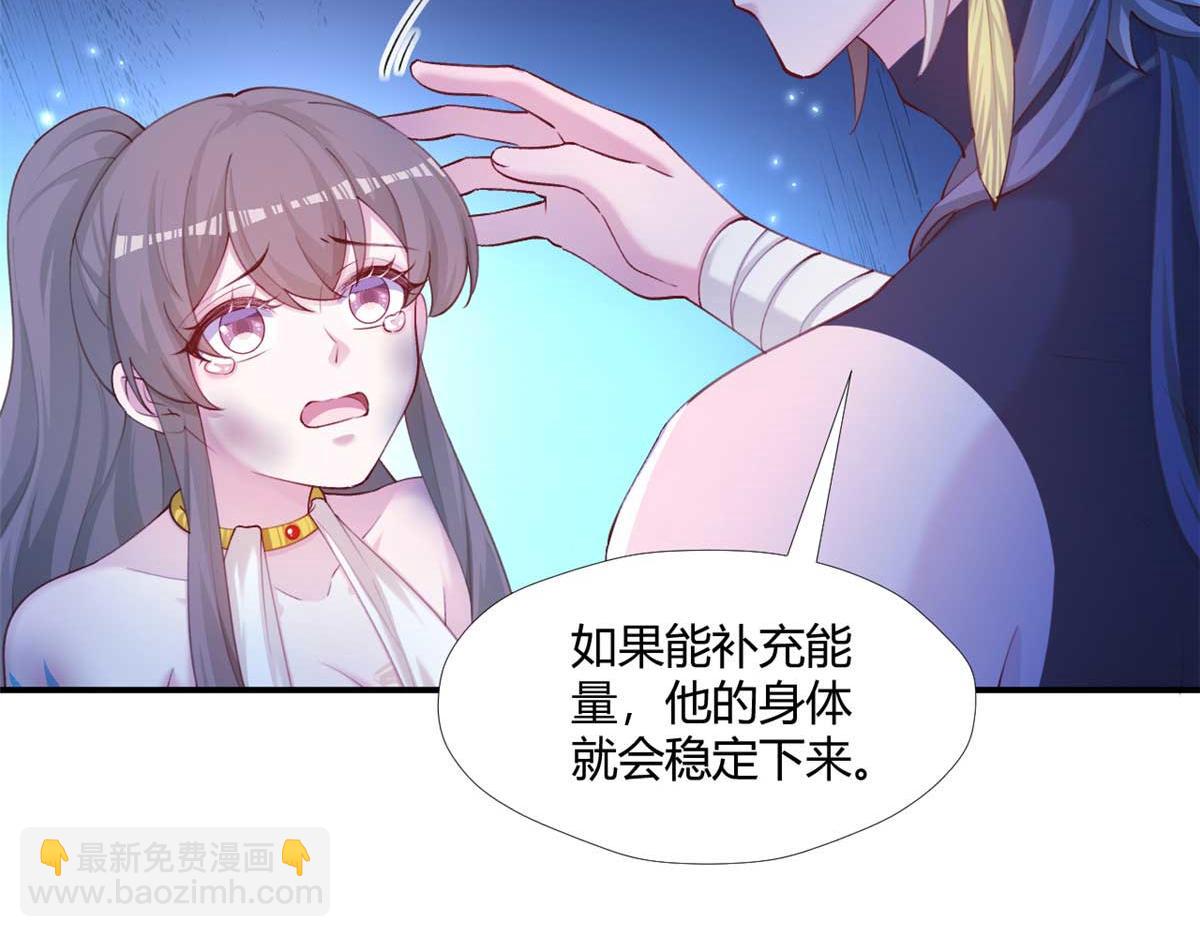 520(1/3)-第522话