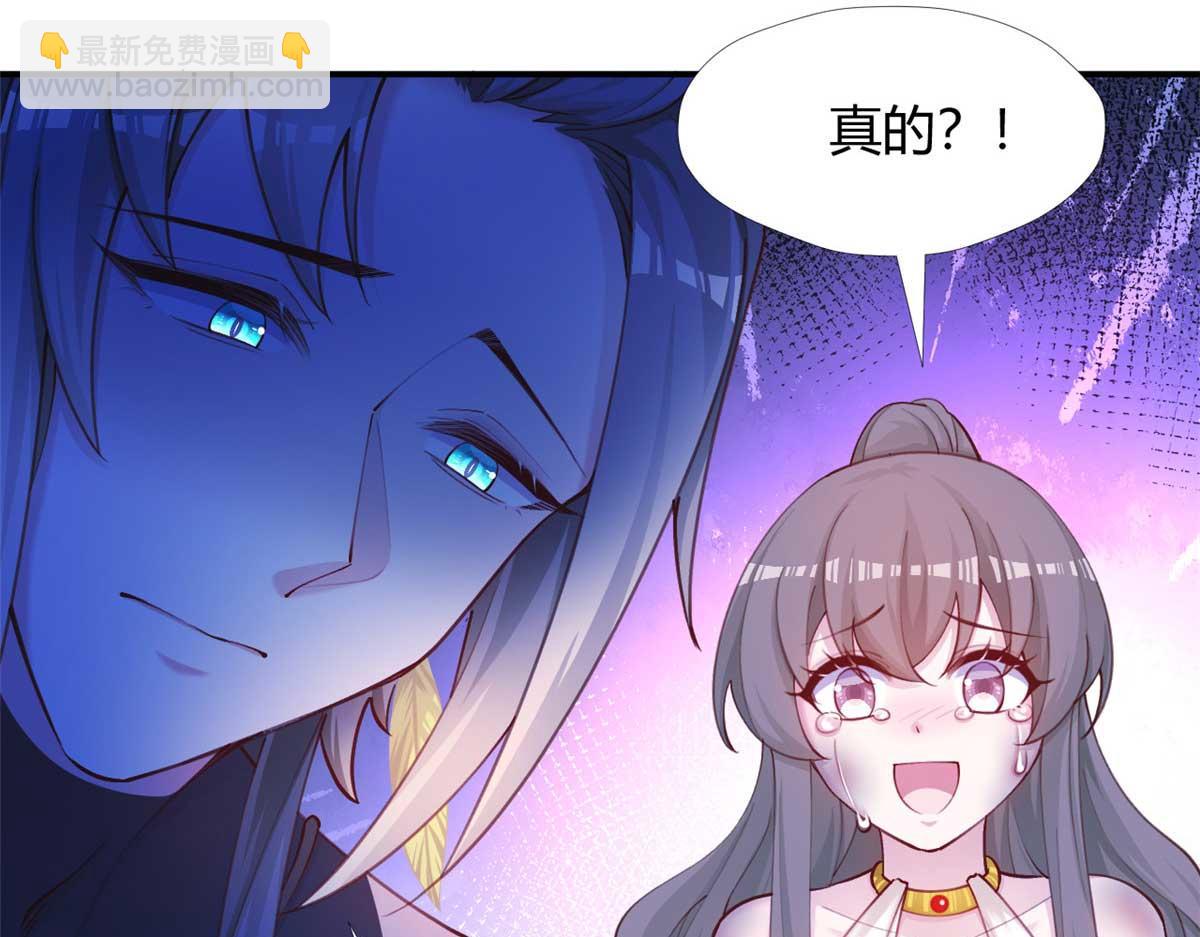 520(1/3)-第522话