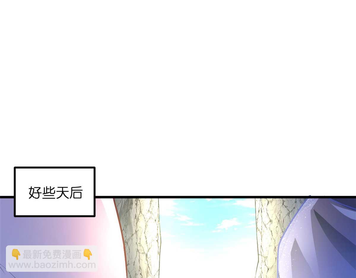 522(1/3)-第524话