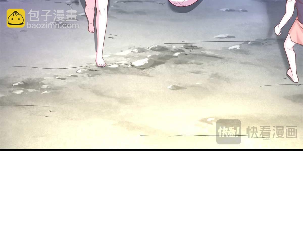 522(1/3)-第524话