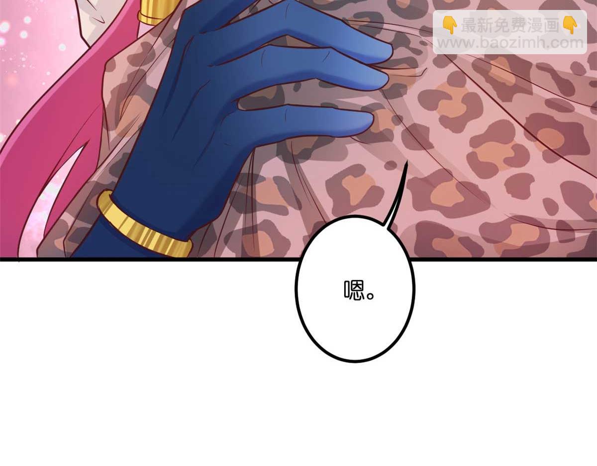 522(1/3)-第524话