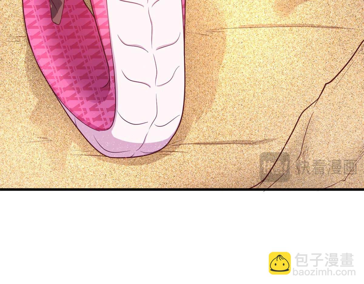522(1/3)-第524话