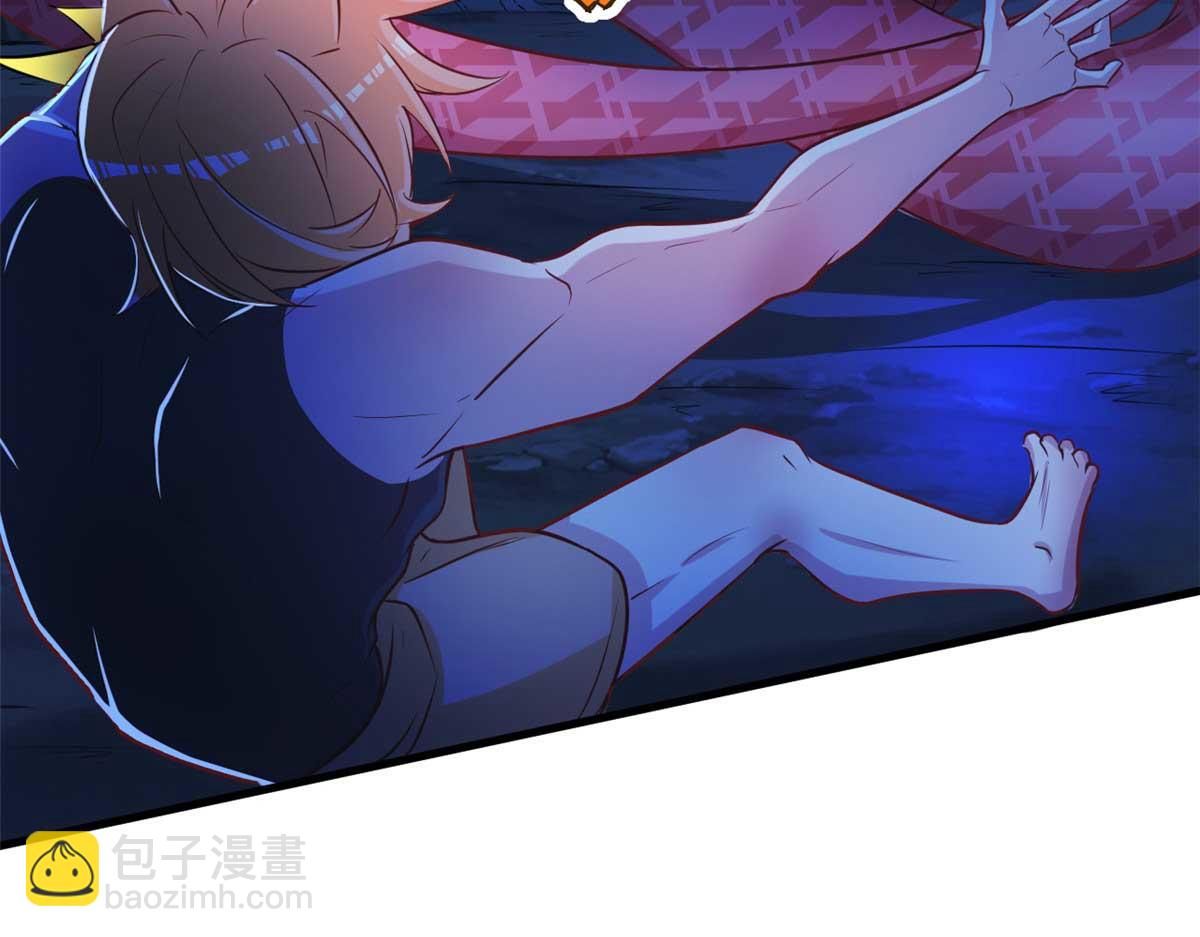 522(1/3)-第524话