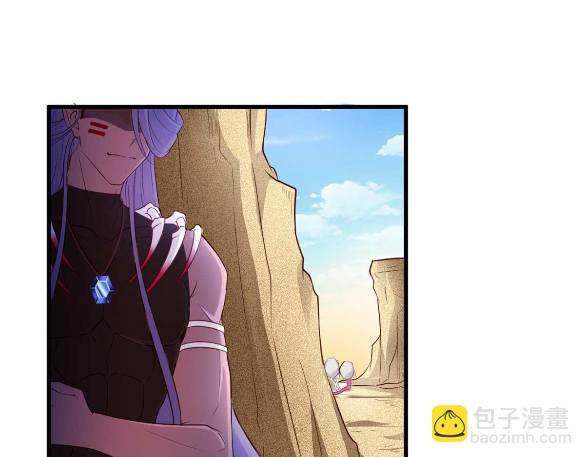 522(1/3)-第524话