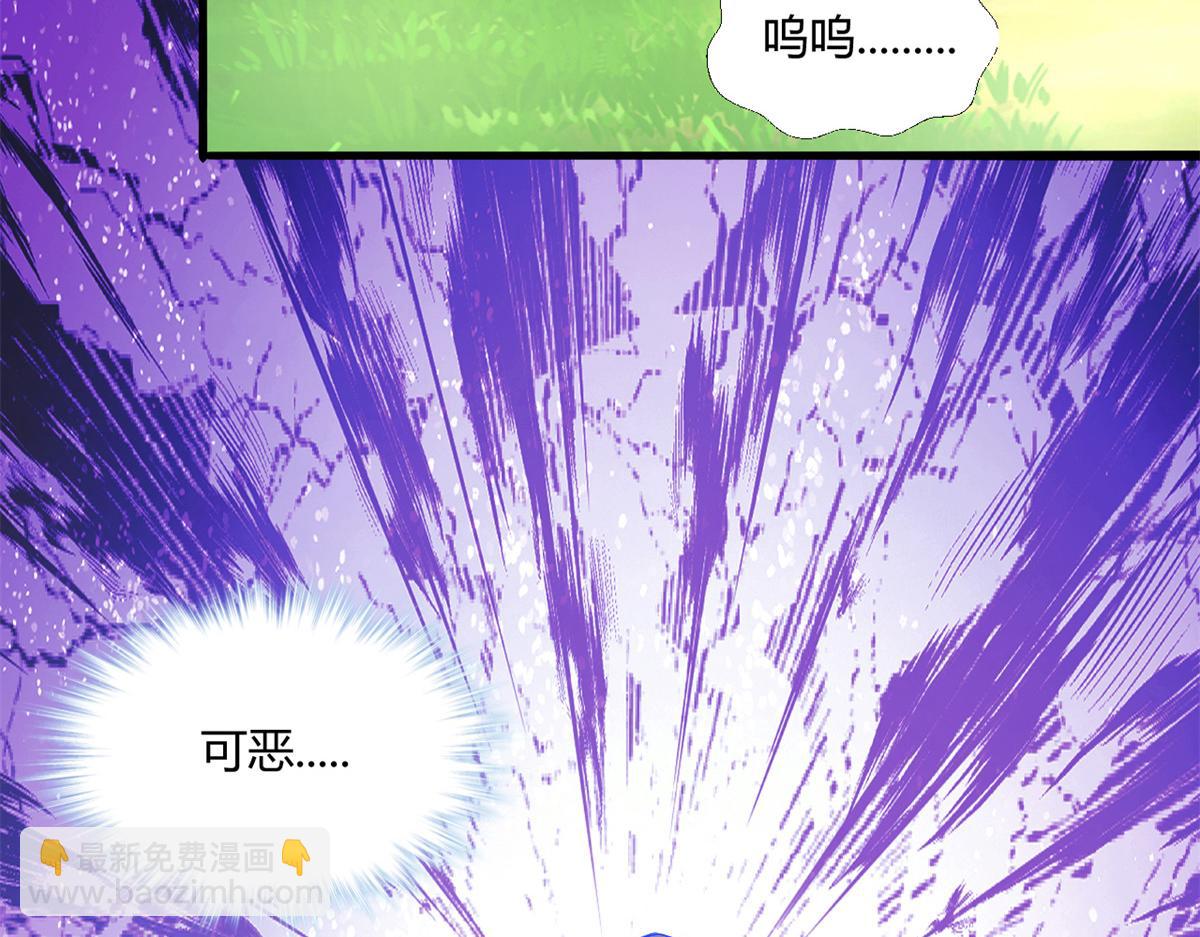 524(1/3)-第526话