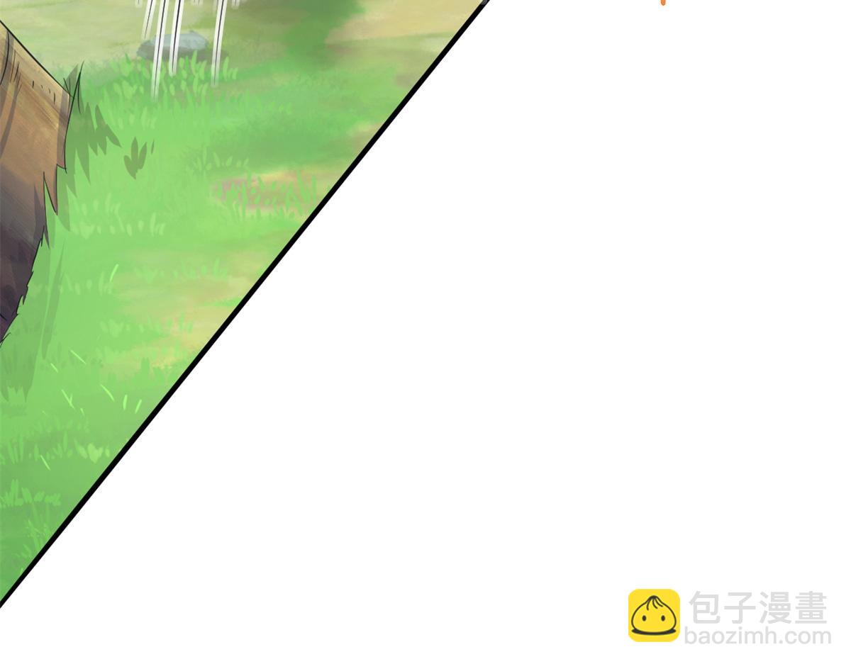 524(1/3)-第526话