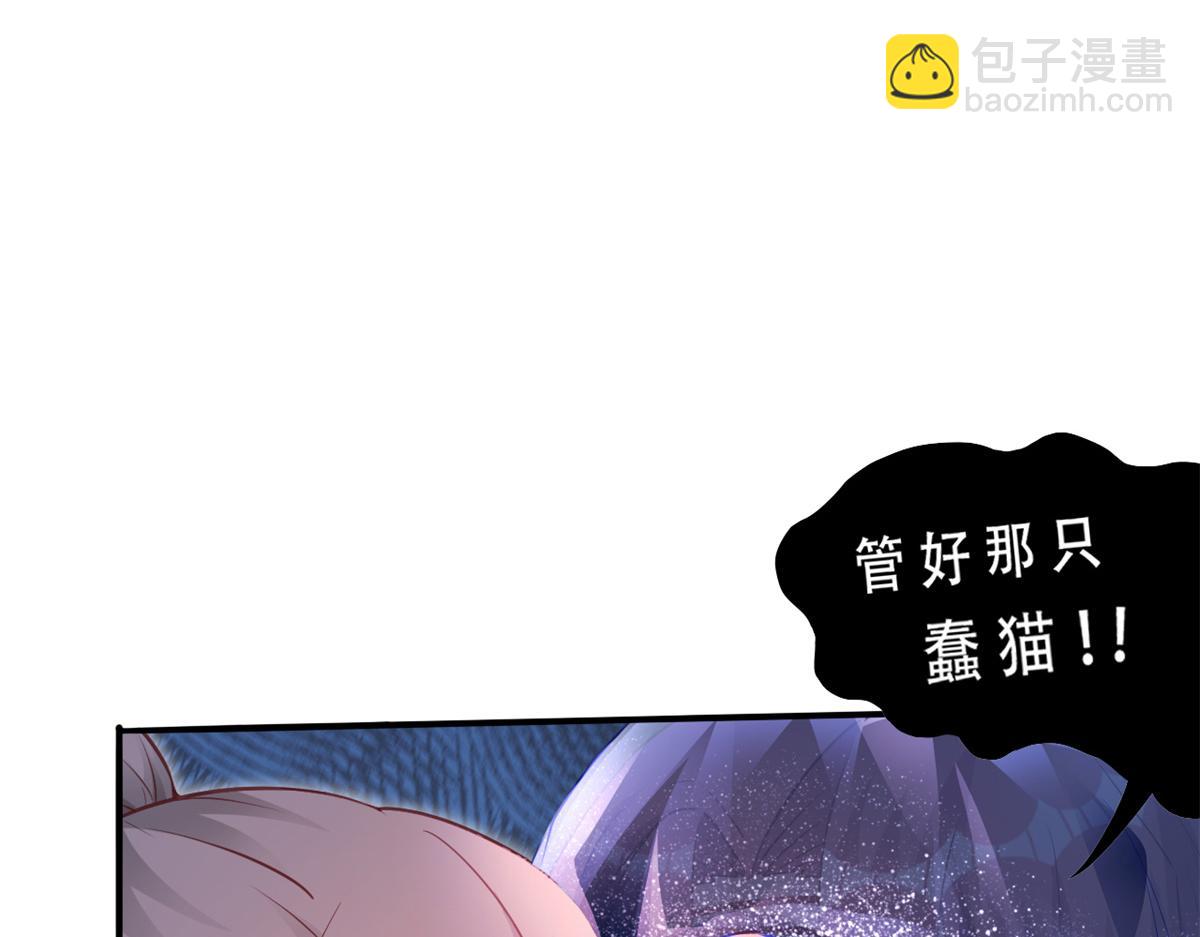 524(1/3)-第526话