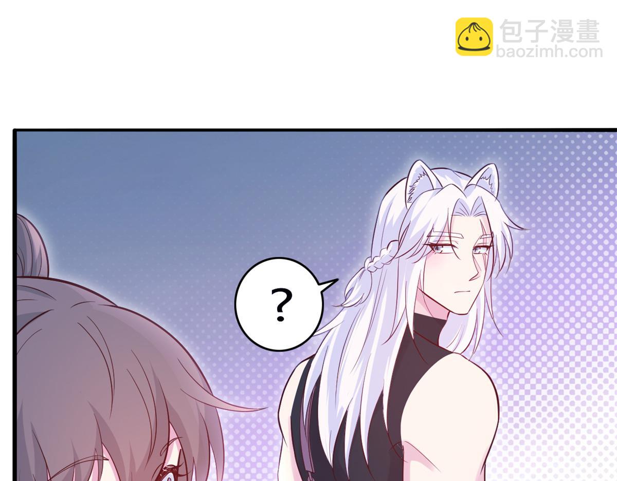 524(1/3)-第526话