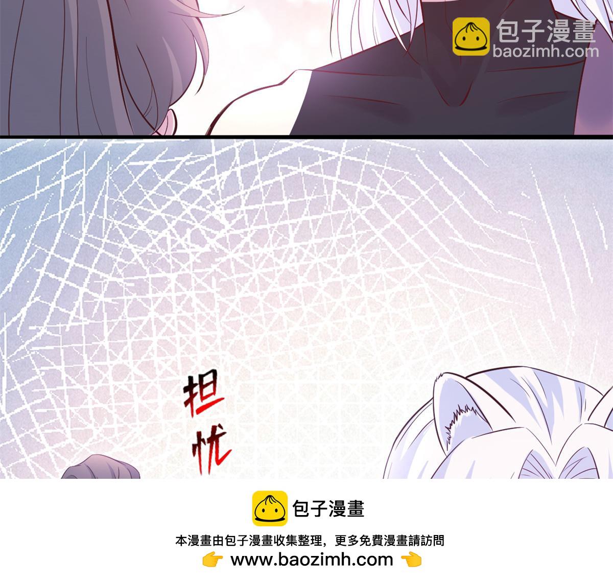 524(1/3)-第526话