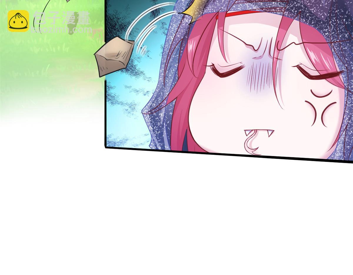 524(1/3)-第526话