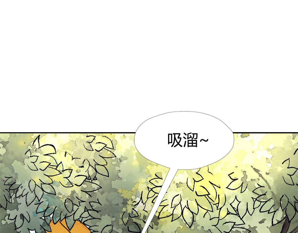 526(1/3)-第528话