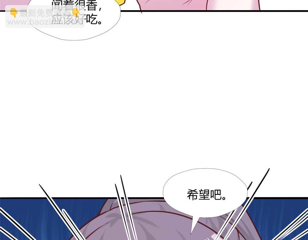 526(1/3)-第528话