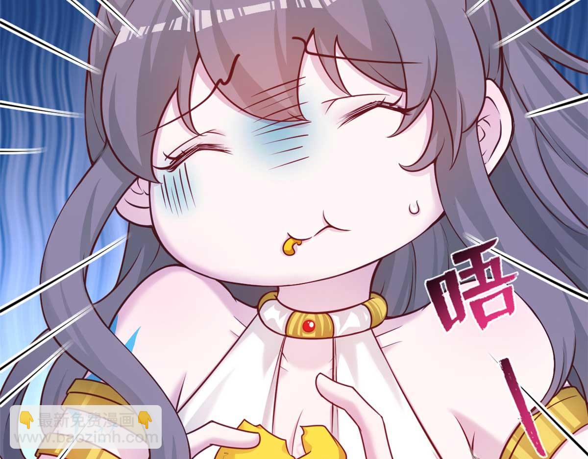 526(1/3)-第528话