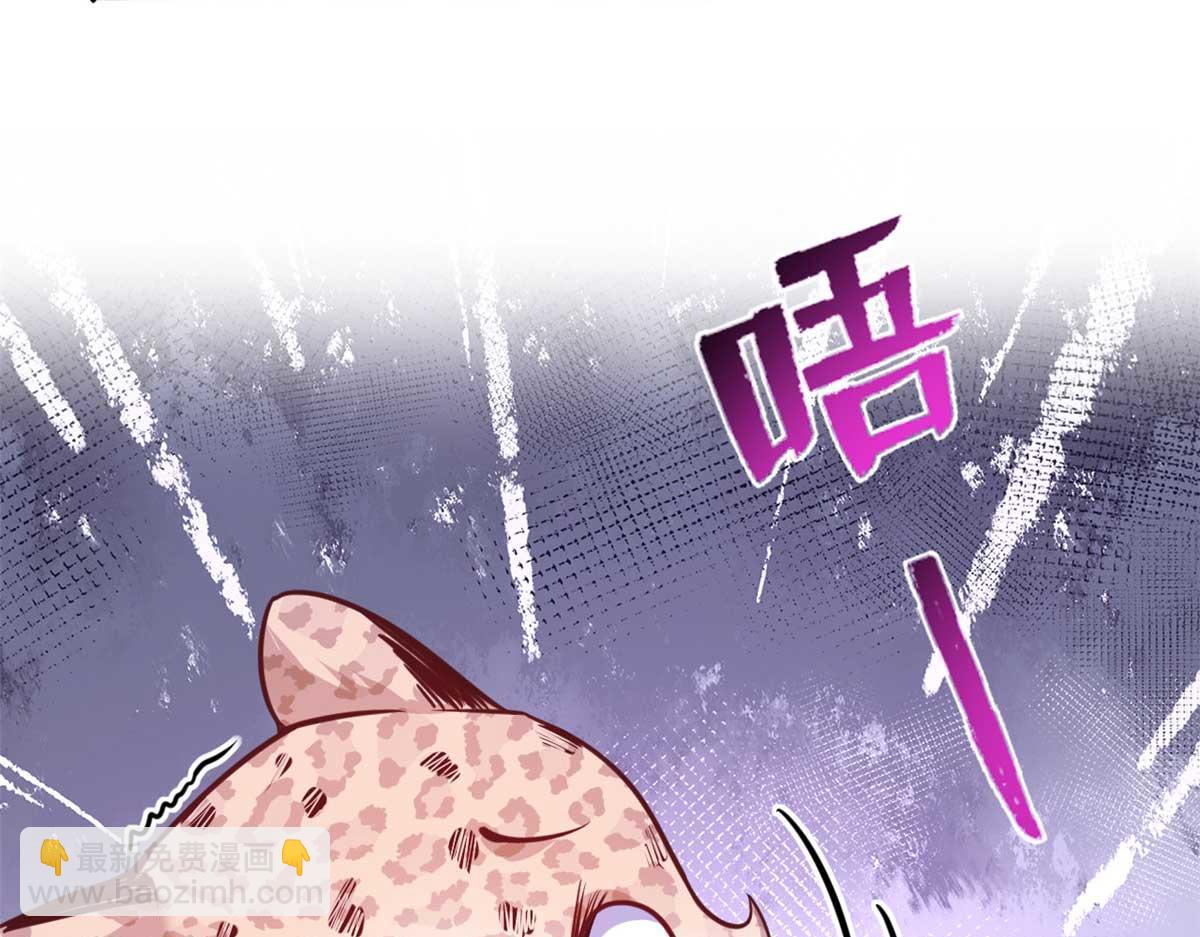 526(1/3)-第528话