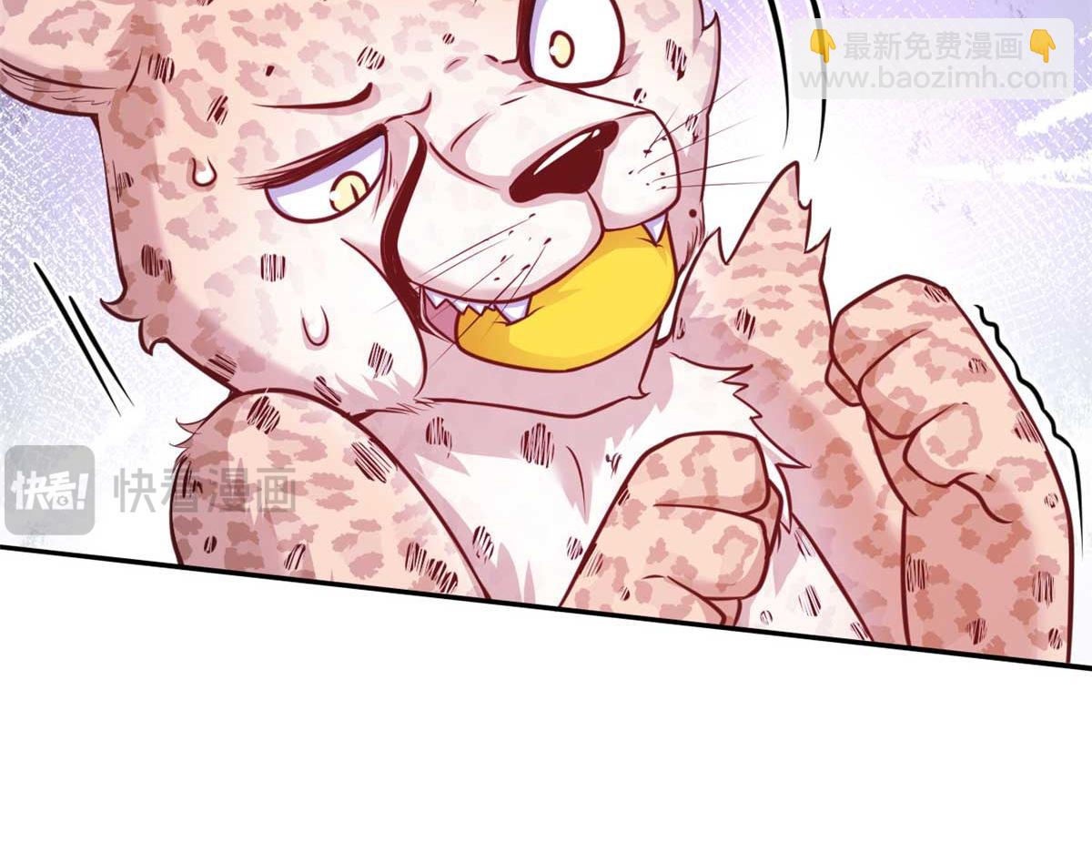 526(1/3)-第528话