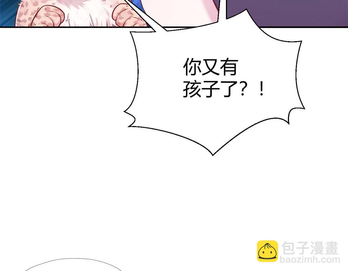 526(1/3)-第528话