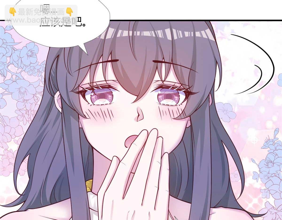 526(1/3)-第528话