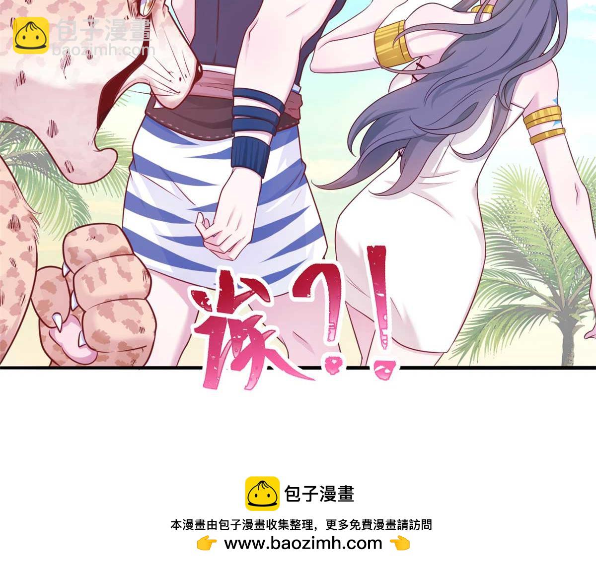 526(1/3)-第528话