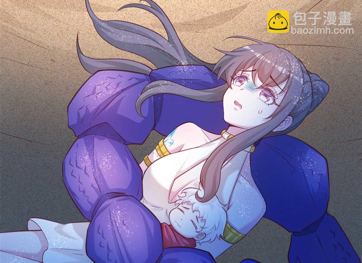528(1/3)-第530话