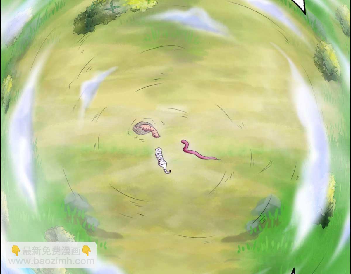 528(1/3)-第530话