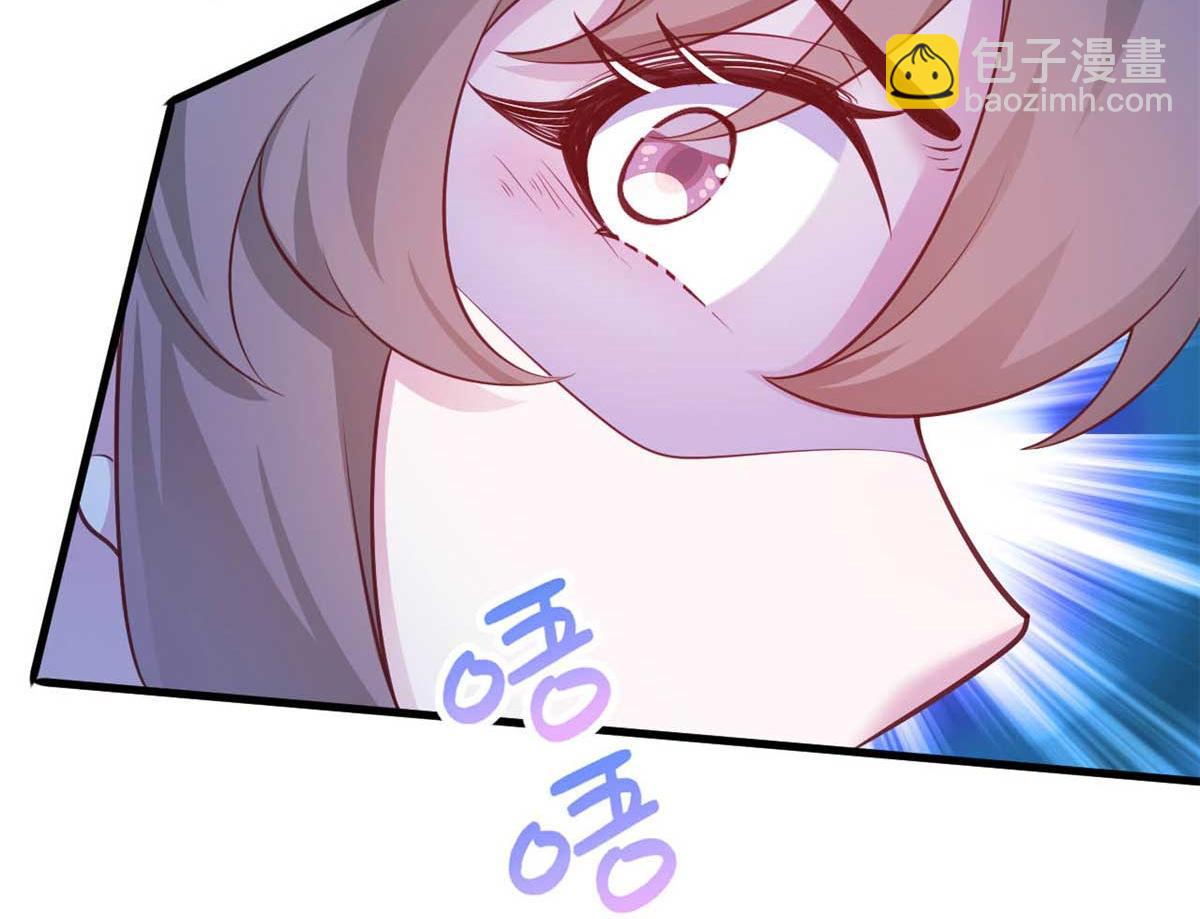 530(1/3)-第532话