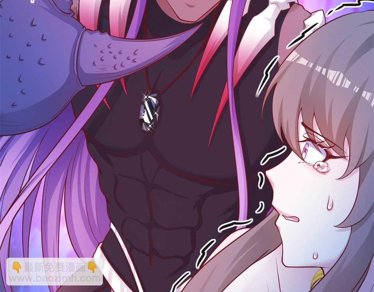 530(1/3)-第532话