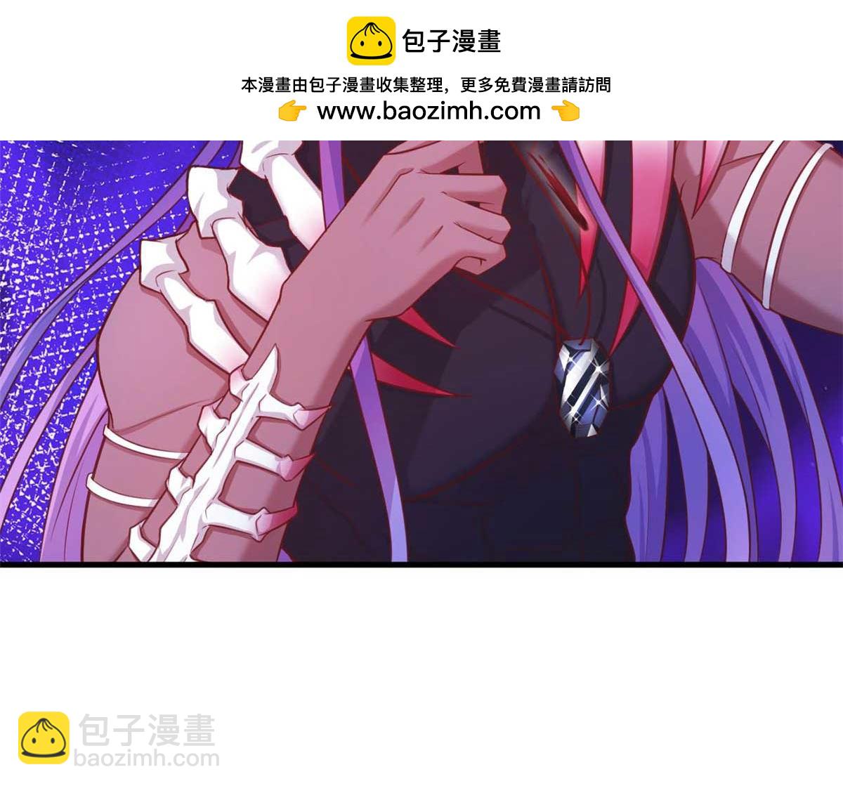 530(1/3)-第532话